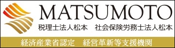 新規タイトル